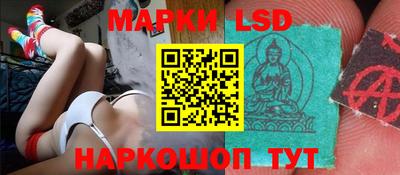 марихуана Ярославль