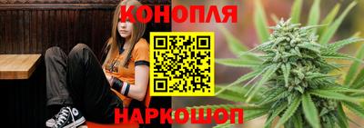 дживик Янаул