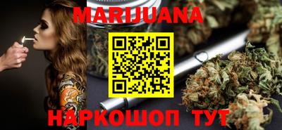 альфа пвп VHQ Ярцево