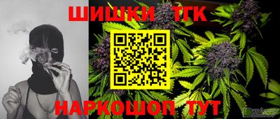 альфа пвп VHQ Ярцево
