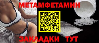 марихуана Ярославль