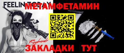 марихуана Ярославль