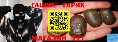 марихуана Ярославль