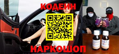 марихуана Ярославль